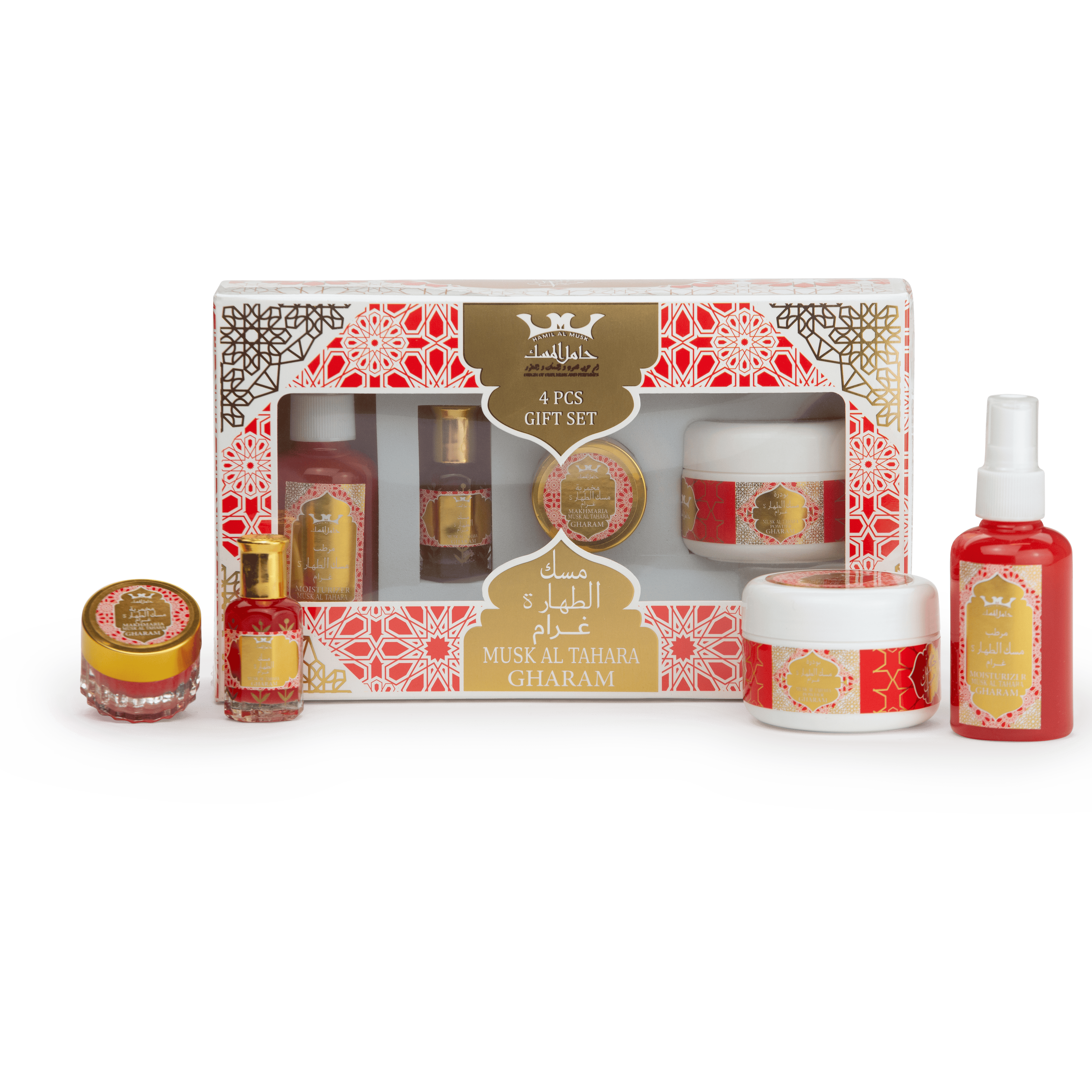 Giftset Musk Al Tahara