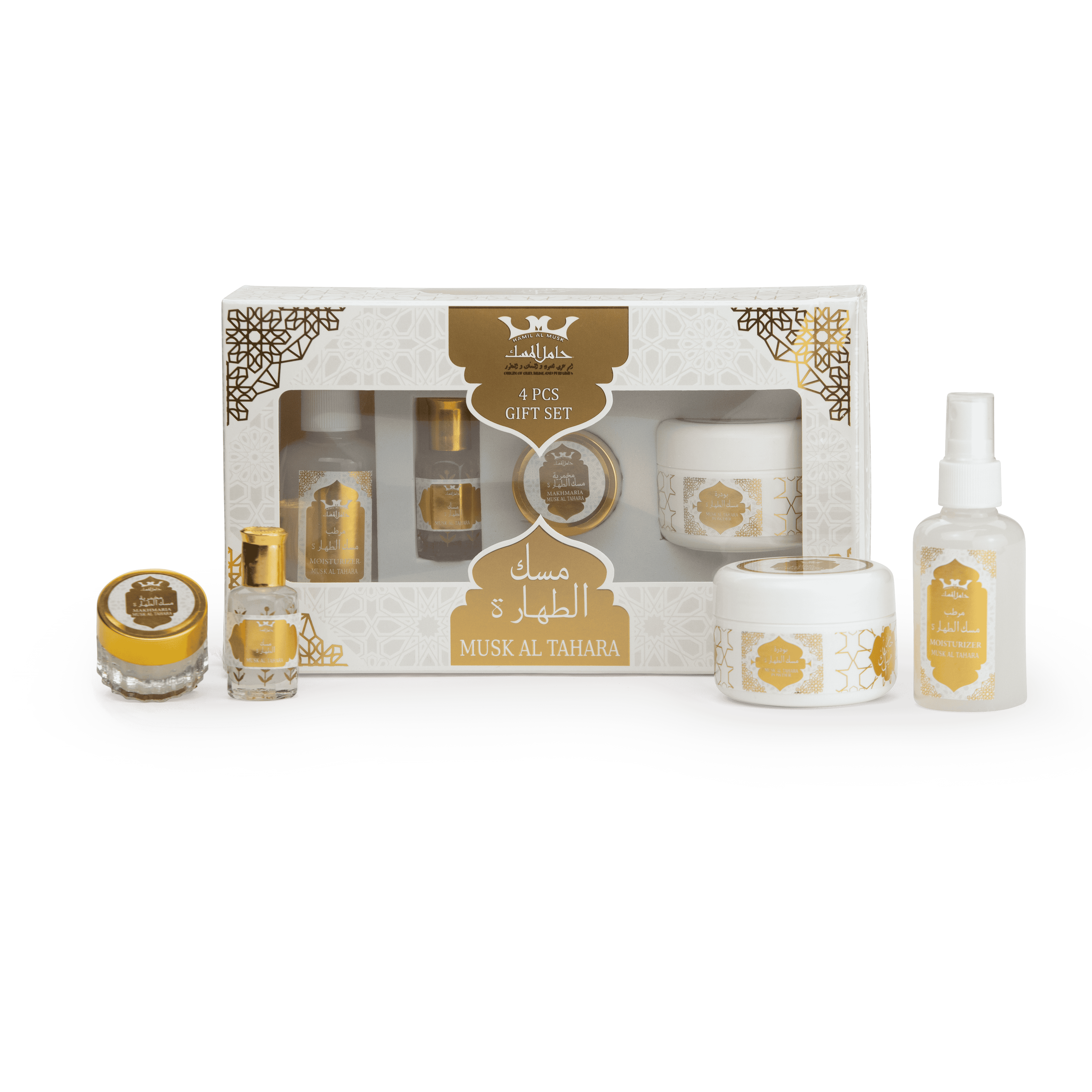 Giftset Musk Al Tahara