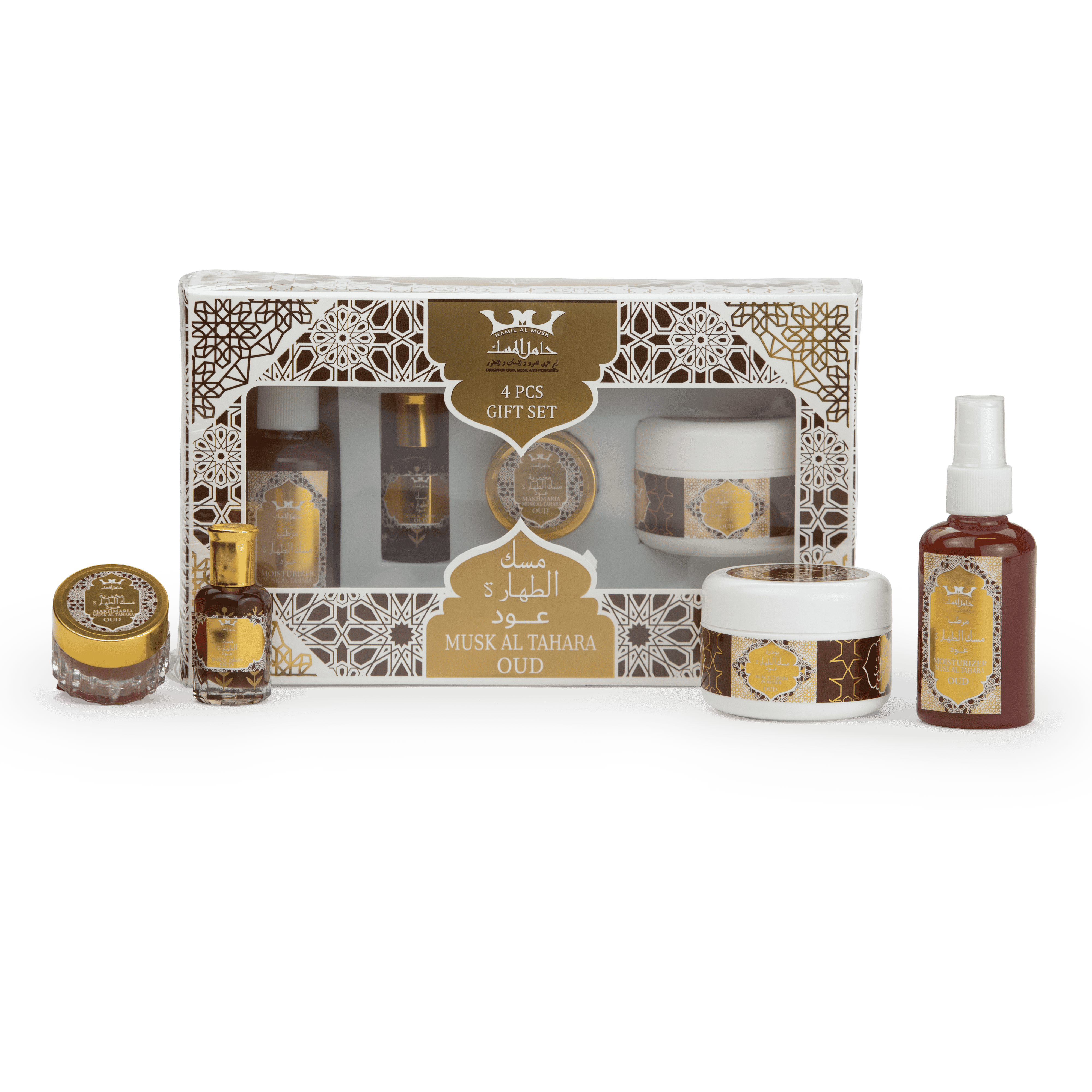 Giftset Musk Al Tahara