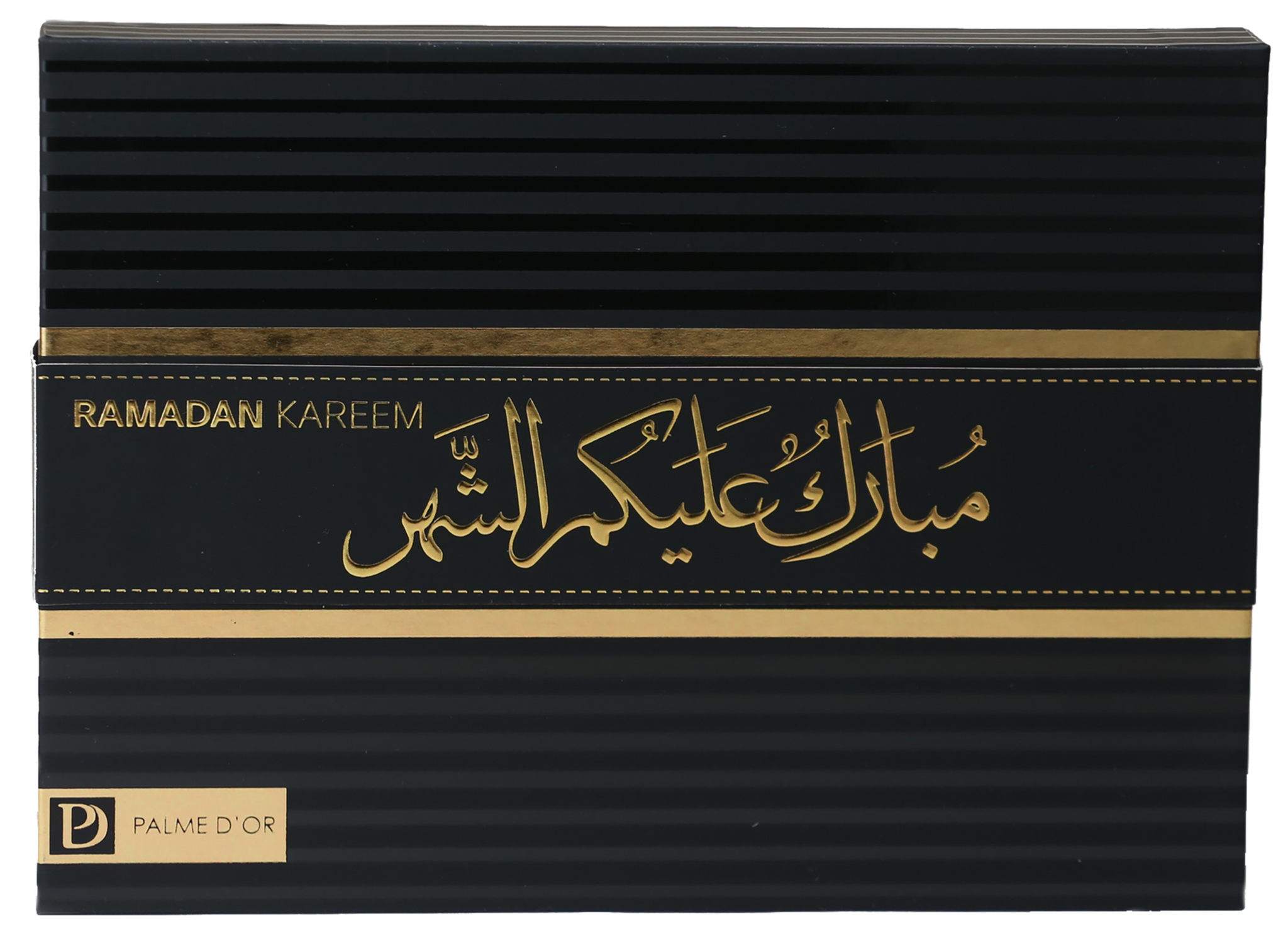 Parfüm-Set, Parfümöl, Palme D'or Parfüm-Set, Ramadam Kareem