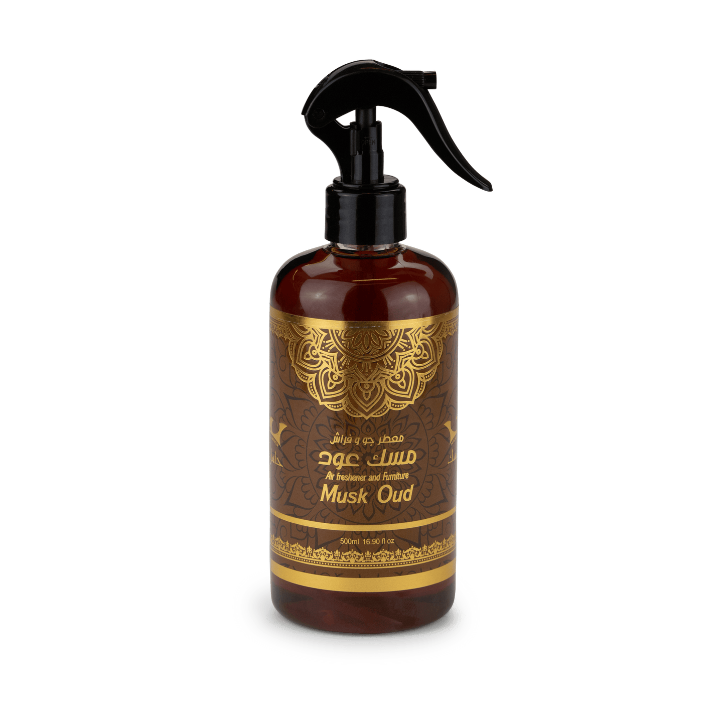 Roomspray Musk Al Tahara